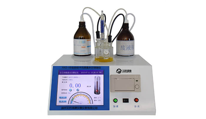 艾科瑞德AKD-A8全自動卡氏微量水分測定儀