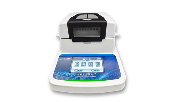 艾科瑞德AKD-S5快速鹵素水分測定儀(圖2)