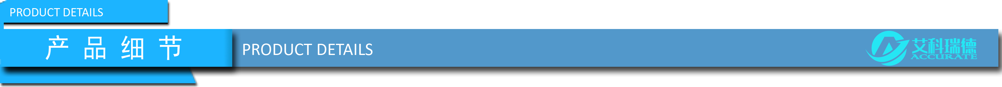 艾科瑞德AKD-S5快速鹵素水分測定儀(圖1)