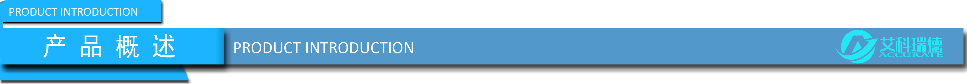 艾科瑞德AKD-S5快速鹵素水分測定儀(圖3)