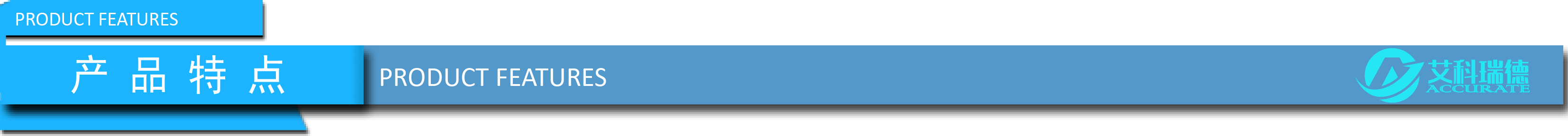 艾科瑞德AKD-S5快速鹵素水分測定儀(圖6)